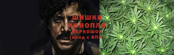 кокаин перу Магас