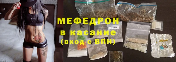 кокаин перу Магас