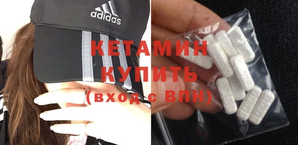 прущие крисы Медвежьегорск