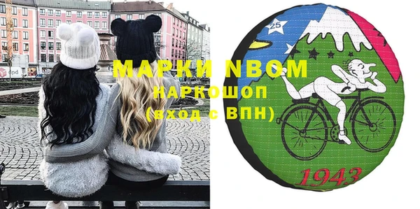 гашиш Магадан