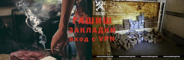 кокаин перу Магас