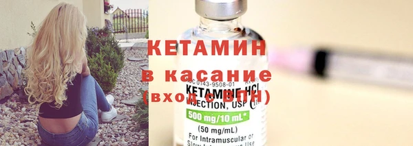 метадон Мегион