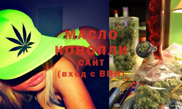 герыч Майский