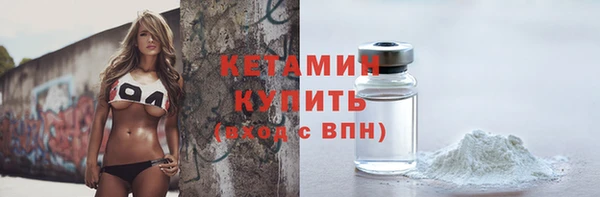 гашиш Магадан