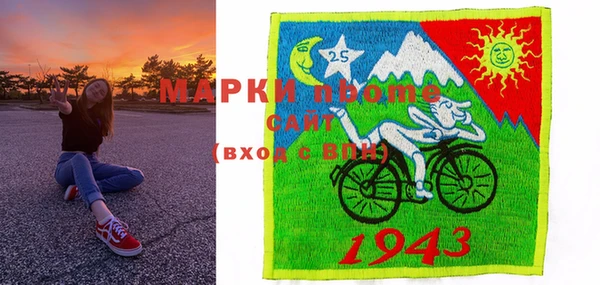 прущие крисы Медвежьегорск