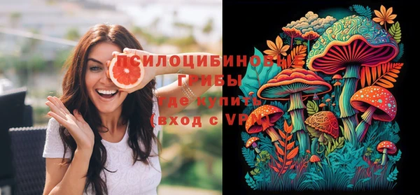 гашиш Магадан