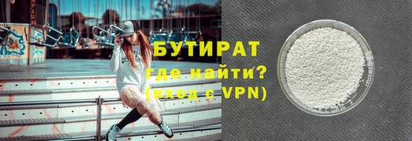 прущие крисы Медвежьегорск