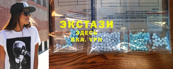 метадон Мегион