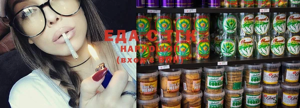 гашиш Магадан