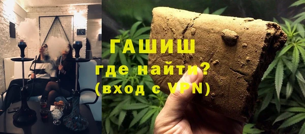 прущие крисы Медвежьегорск