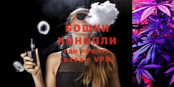 метадон Мегион