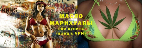 прущие крисы Медвежьегорск