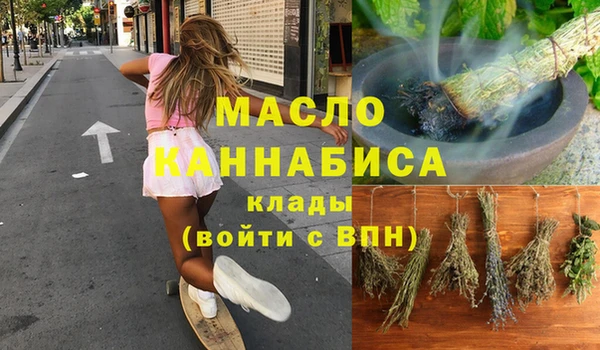 кокаин перу Магас
