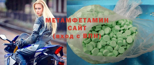 гашиш Магадан