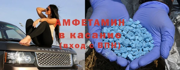 кокаин перу Магас