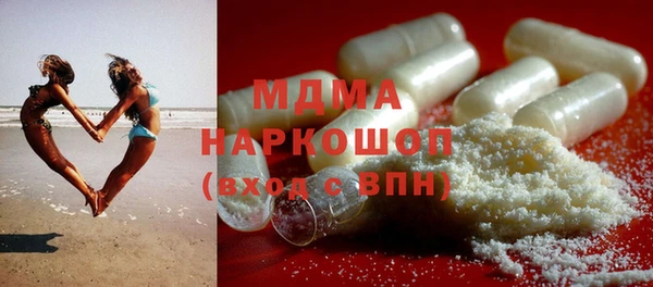 прущие крисы Медвежьегорск