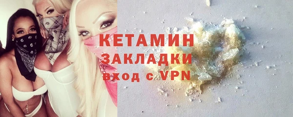гашиш Магадан