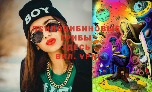 гашиш Магадан