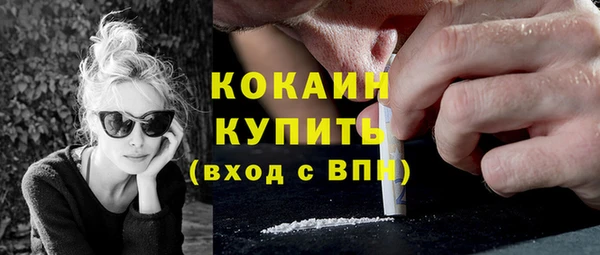 гашиш Магадан