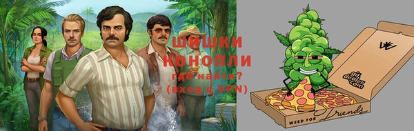 гашиш Магадан