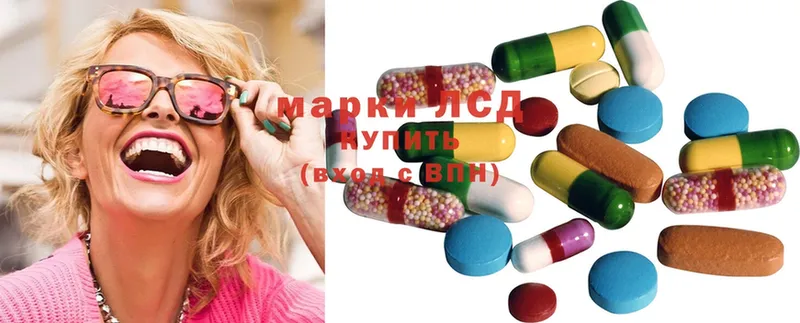 продажа наркотиков  мега ССЫЛКА  ЛСД экстази ecstasy  shop формула  Вилюйск 