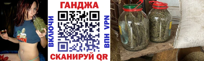 Бошки марихуана OG Kush Вилюйск